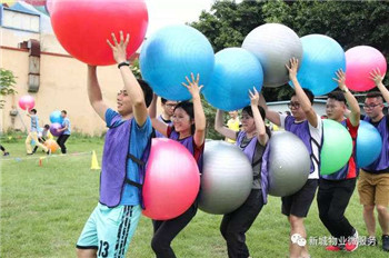 团建项目——超级毛毛虫